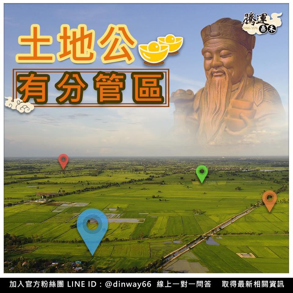 61705246_2523706364320485_4087420182606118912_n