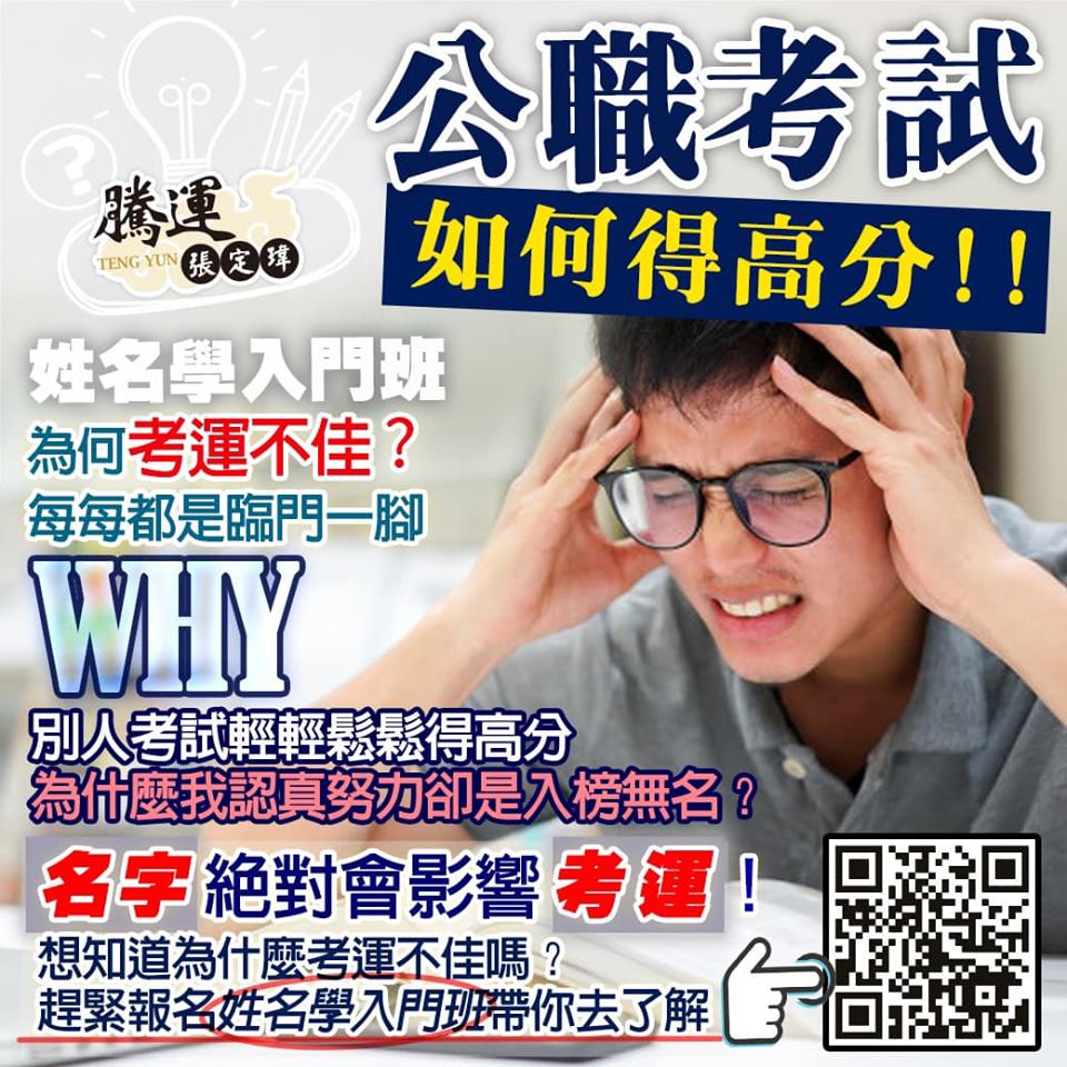 78997464_2893078917383226_2357128530795429888_n